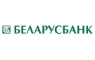 Банк Беларусбанк АСБ в Россь